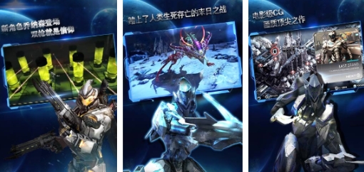 经典手机单机游戏排行榜 必玩的单机手游大全2025