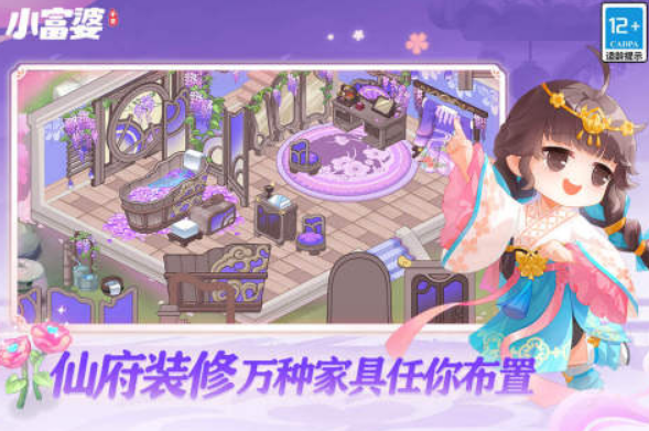 适合女生玩的手游排行榜有哪些 火爆的女生手游推荐分享2025