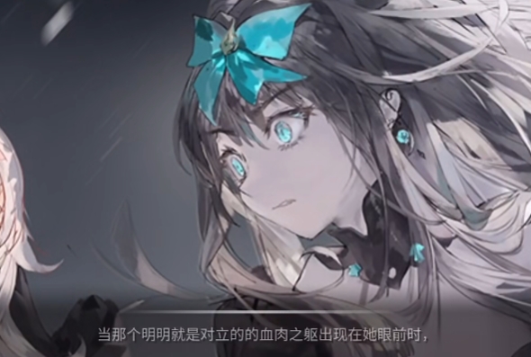 arcaea剧情介绍 arcaea剧情玩法攻略