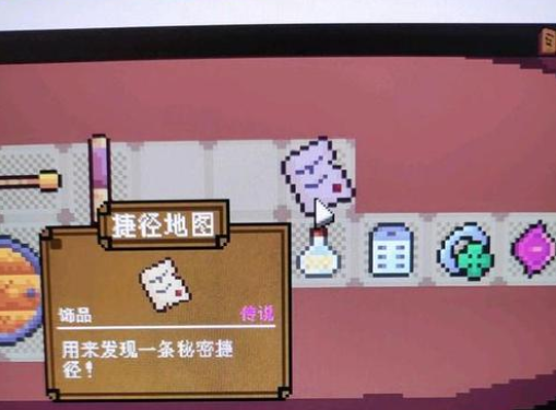背包英雄捷径地图有什么用 背包英雄手机版捷径地图介绍