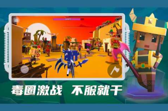 高人气的刀游戏有哪些 2025好玩的刀手游下载推荐