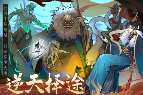 免费可以玩的游戏有哪些 2025热度高的手机游戏推荐