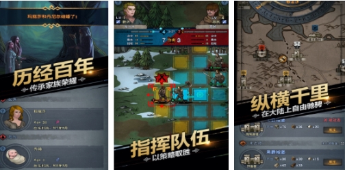 耐玩的手机兵棋推演游戏盘点 有趣的兵棋推演游戏大全2025