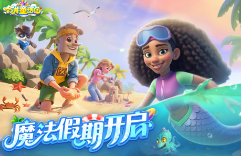 好玩的不氪金的手游有哪些 2025免费的手游下载推荐
