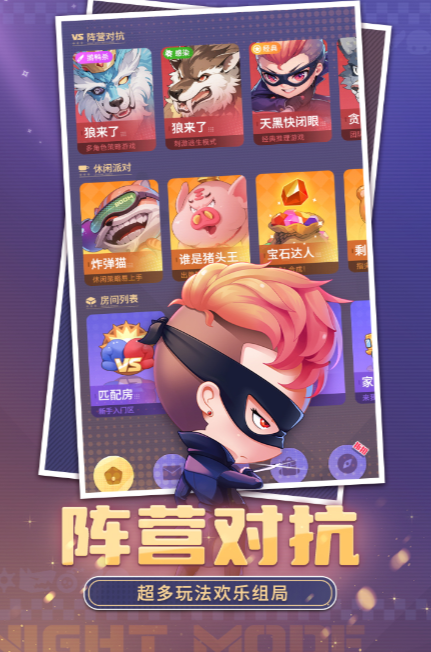四人解密游戏有哪些 2025耐玩的解密游戏盘点