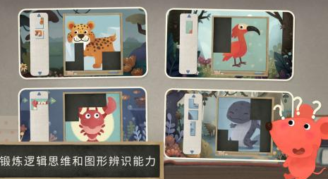 拼图游戏app下载推荐2025 最好玩的拼图手游排行榜