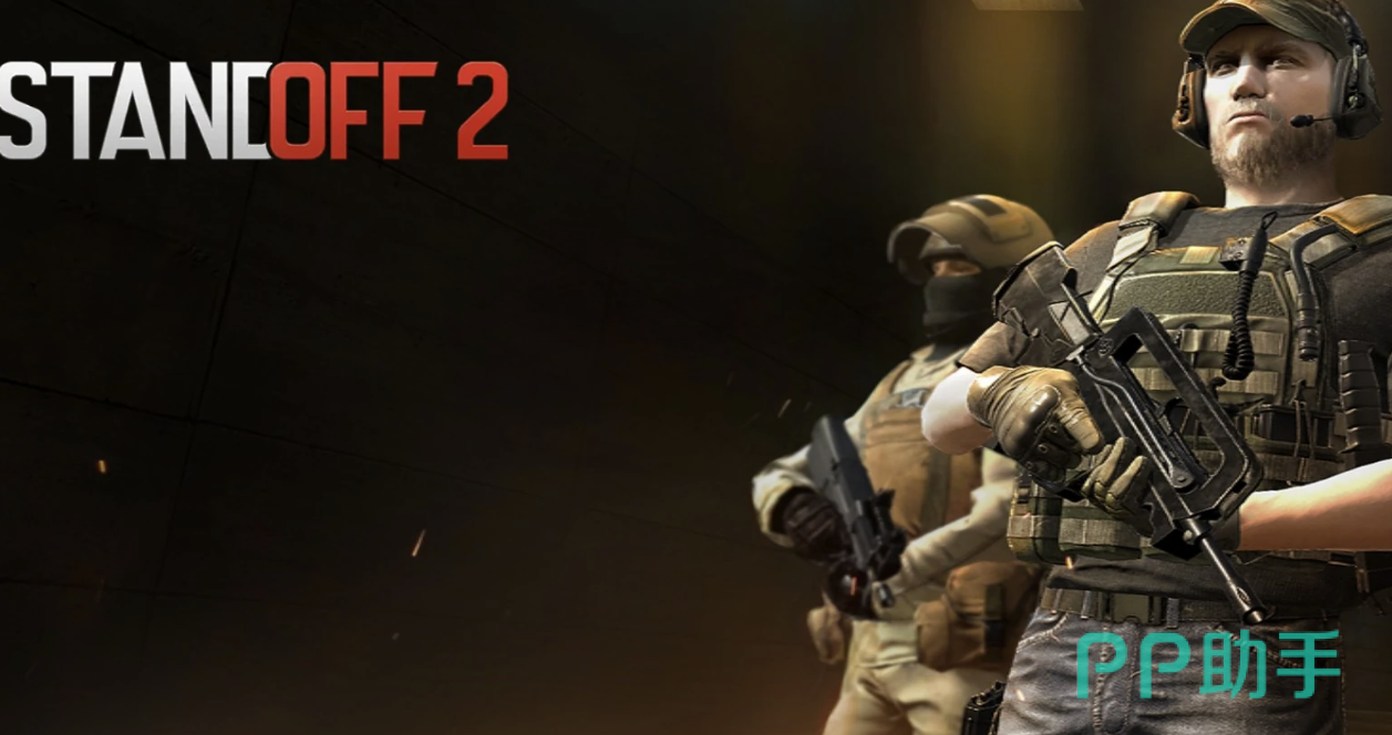 对峙2延迟高问题实机截图:ping值波动剧烈,界面卡顿提示