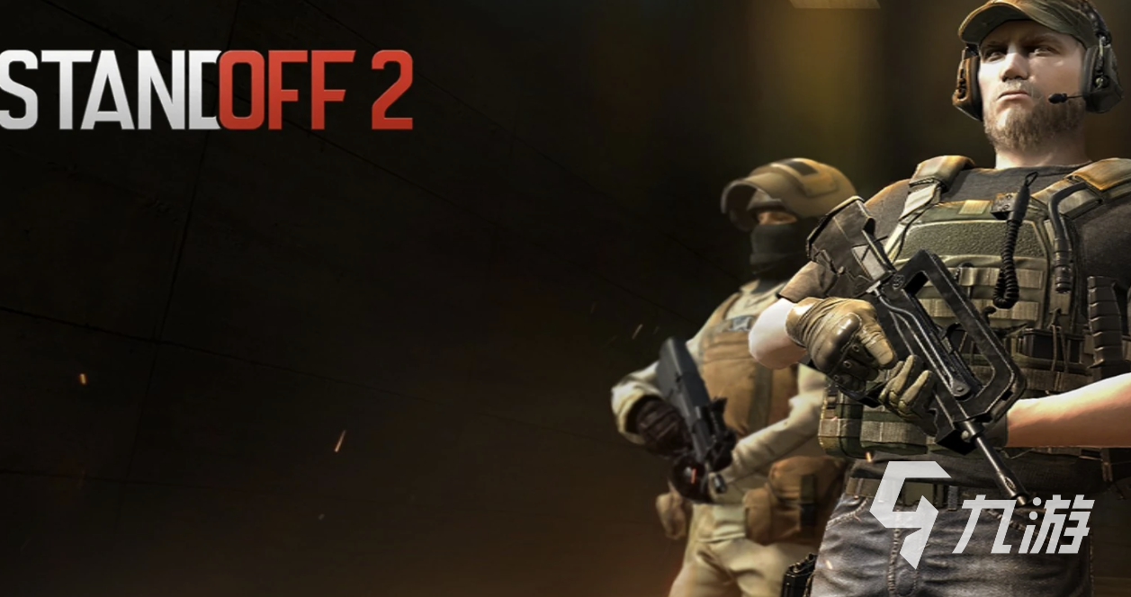 2026年《对峙2》高延迟终极解决方案:6大加速器对比实测与低延迟优化指南