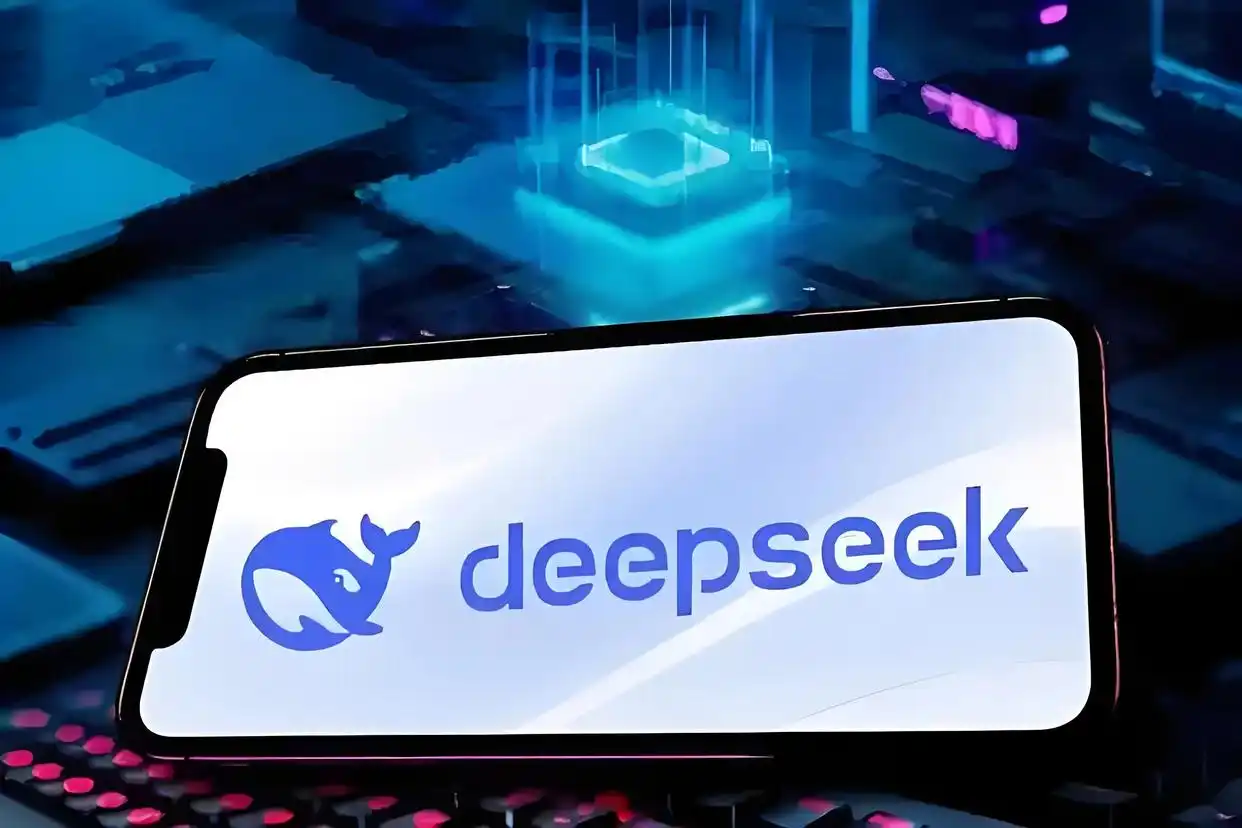 DeepSeek加速器哪个好 deepseek加速器免费版推荐