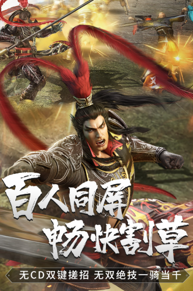 盛天网络是做什么游戏2025 盛天网络推出的游戏下载介绍