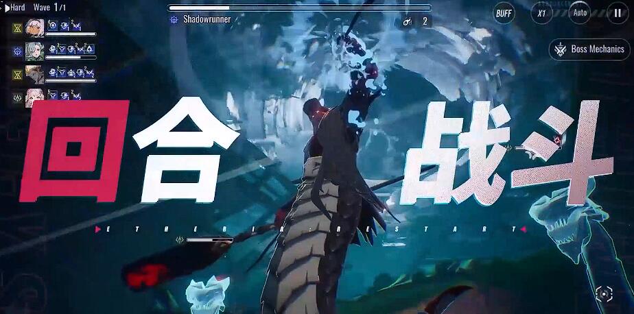 伊瑟奇怎么样 伊瑟多琪玩法介绍