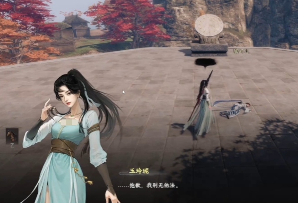 下一站江湖2老婆数量有几个 下一站江湖2手游可以娶几个老婆
