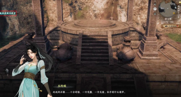 下一站江湖2澄心石像怎么通关 下一站江湖2手游澄心石像通关攻略