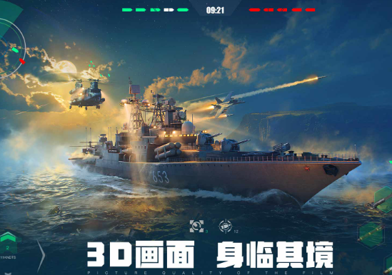 2025年最火游戏推荐 高热度的游戏汇总