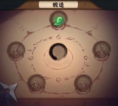 火影忍者木叶高手饰品攻略 火影忍者木叶高手饰品系统怎么玩
