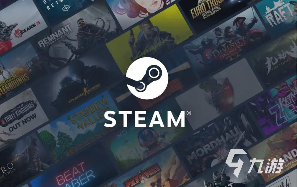 2026年Steam网络体验优化指南:7大加速器实测对比与低延迟方案推荐