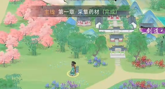 华夏千秋是哪个公司的 华夏千秋游戏公司介绍