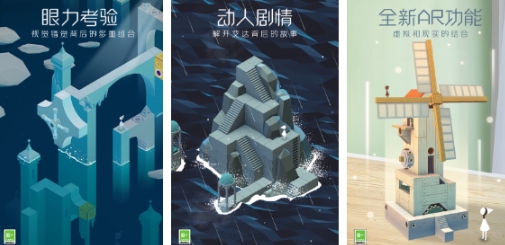 类似找你妹的游戏有哪些 经典的找茬游戏盘点2025