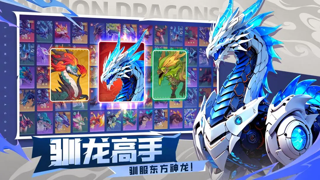 2025最火的游戏有哪些 热门的新游戏推荐