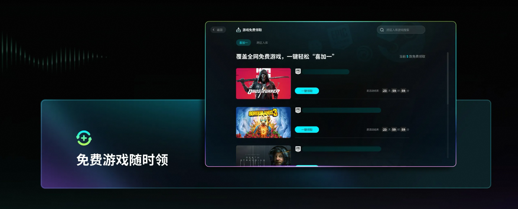 电脑玩游戏卡顿的原因主要是什么 电脑玩游戏卡顿解决方法分享