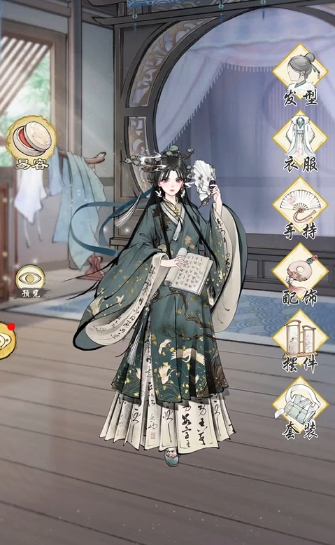 华夏千秋时装获取方法一览 华夏千秋时装怎么获得