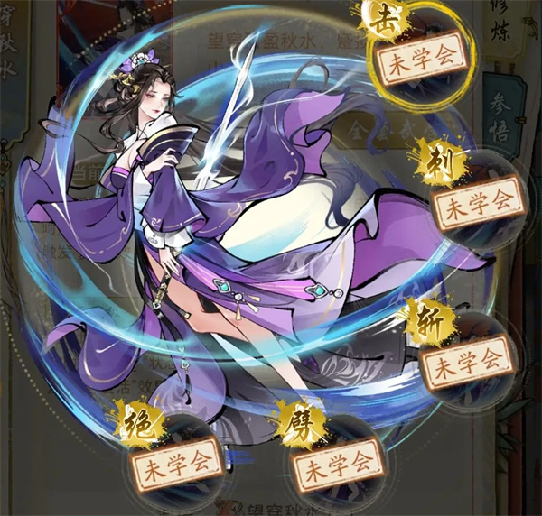 华夏千秋流派哪个强 华夏千秋流派推荐