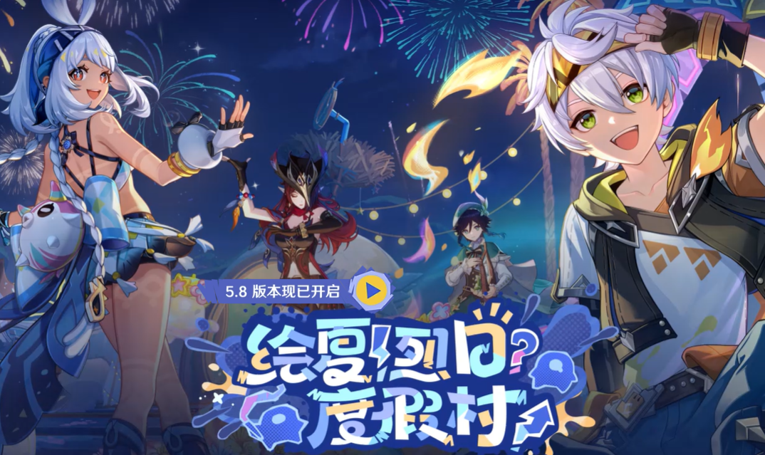 手游卡顿怎么解决 手游加速工具哪个好