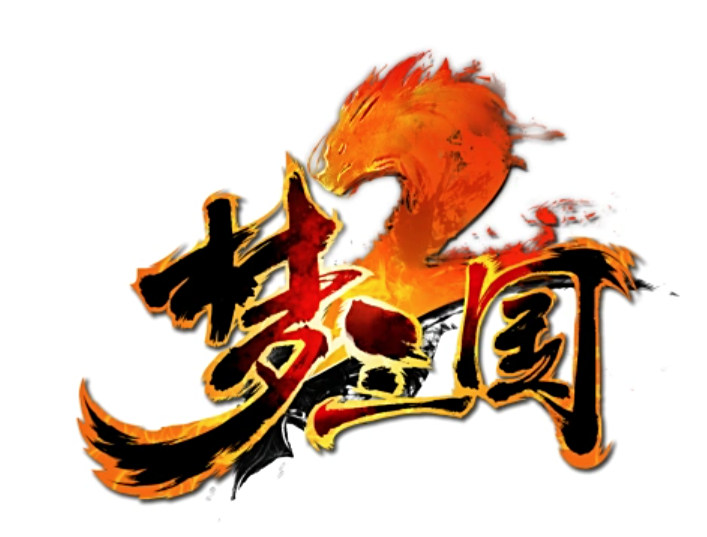 梦三国2游戏中掉线无响应是什么原因 梦三国2加速器推荐