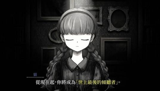 薛丁格的电话加速器哪个好 靠谱的薛丁格的电话加速器分享