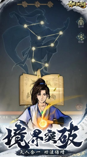 三个人可以玩什么游戏 2025好玩的联机手游分享