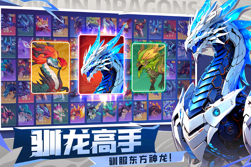 流行的挂机小游戏有哪些 2025有趣的挂机手游排名
