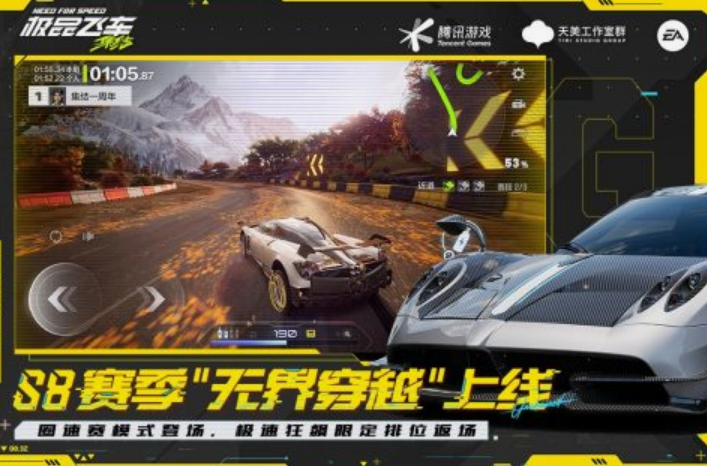 飞车游戏有哪些好玩的 2025免费的飞车手游下载大全