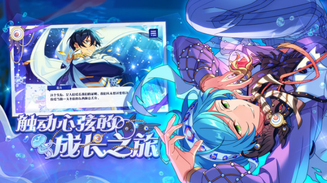 好玩的角色扮演养成类游戏有没有 2025流行的角色扮演手游分享