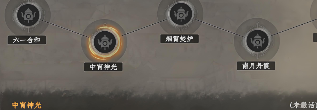 下一站江湖2从冬散角色解析及玩法攻略