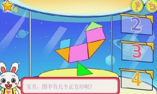 儿童游戏100个推荐 2025有趣的儿童游戏top10