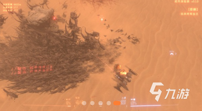 昆虫生存计划公测时间曝光 上线日期揭晓引玩家关注