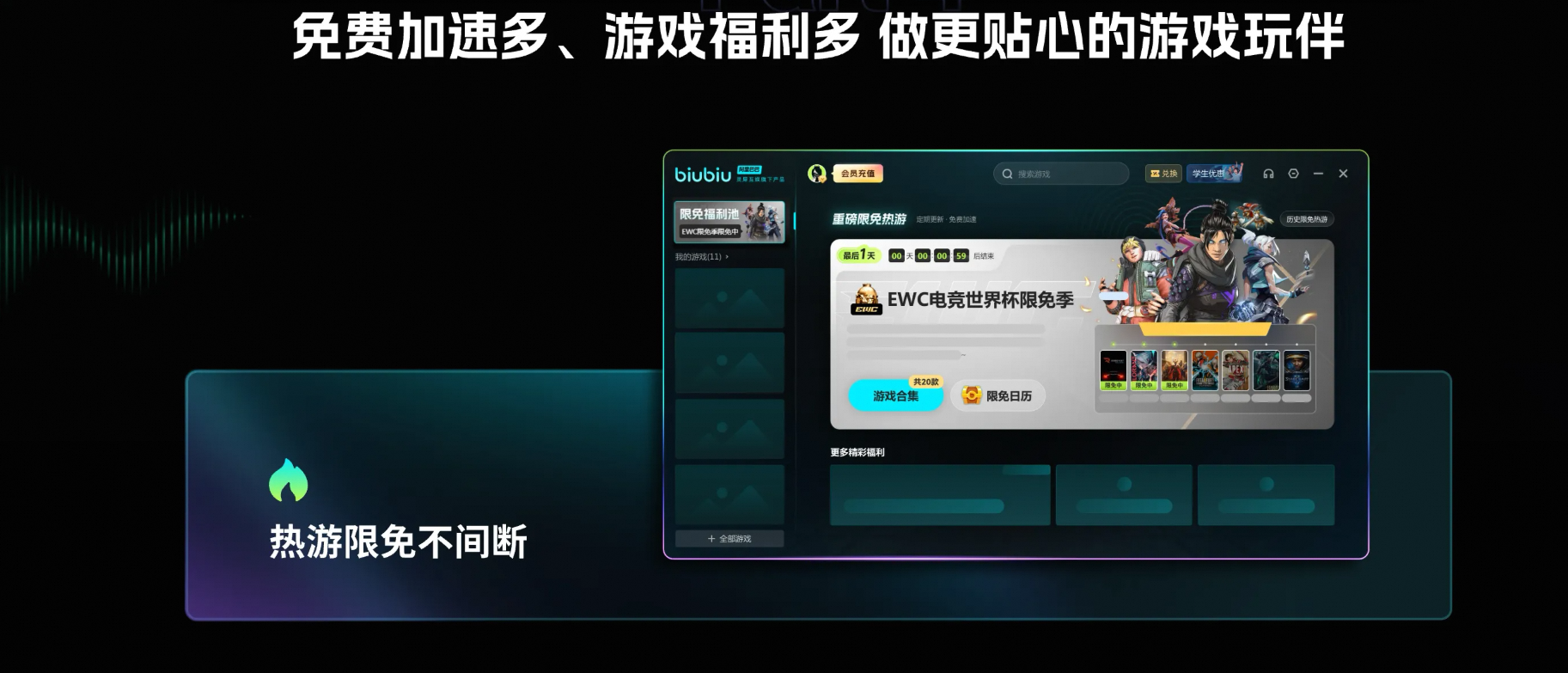 游戏网络延迟跟网线有没有关系 游戏丢包是网络问题吗
