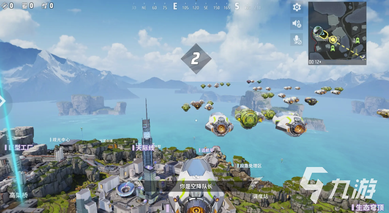 远光84排位限制标准详解及排位制度全解析