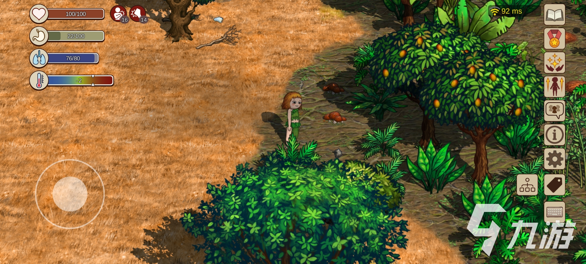 村落人生雨林资源全解析2025:探索隐藏的珍贵物资与生存技巧