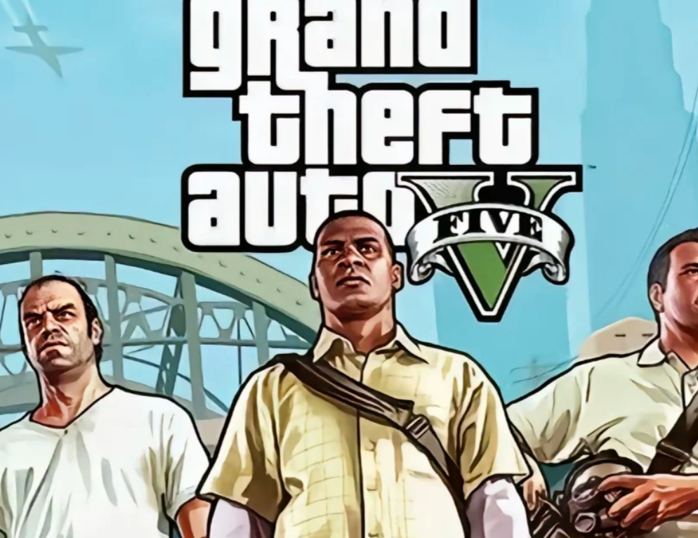 gta5线上掉帧怎么办 gta5游戏加速器推荐