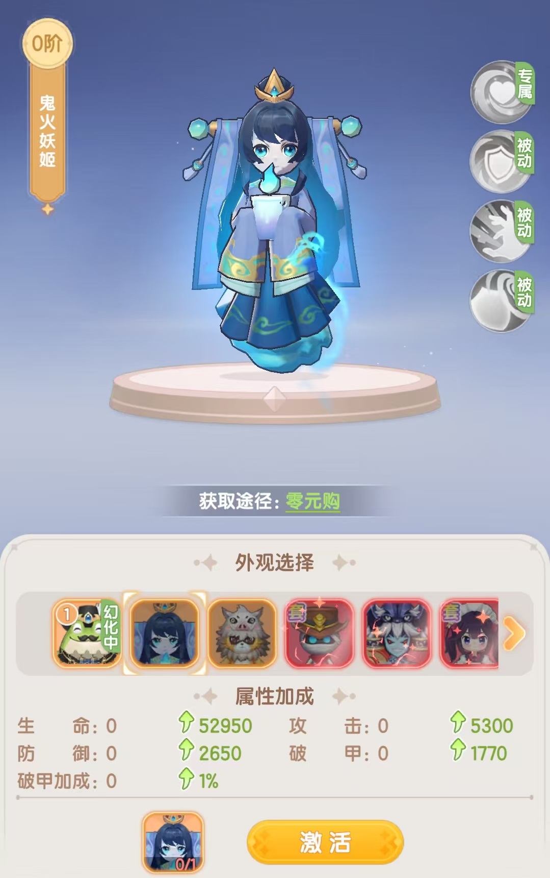 仙境传说破晓宠物获取全攻略：快速获得稀有宠物的方法汇总