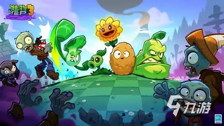 植物大战僵尸3电脑版2025:能否在电脑上玩到最新续作