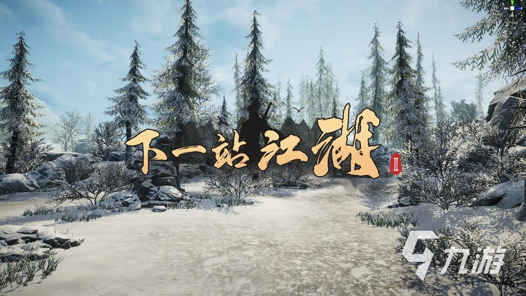 下一站江湖2甜豆腐脑与咸豆腐脑获取位置及口味选择攻略