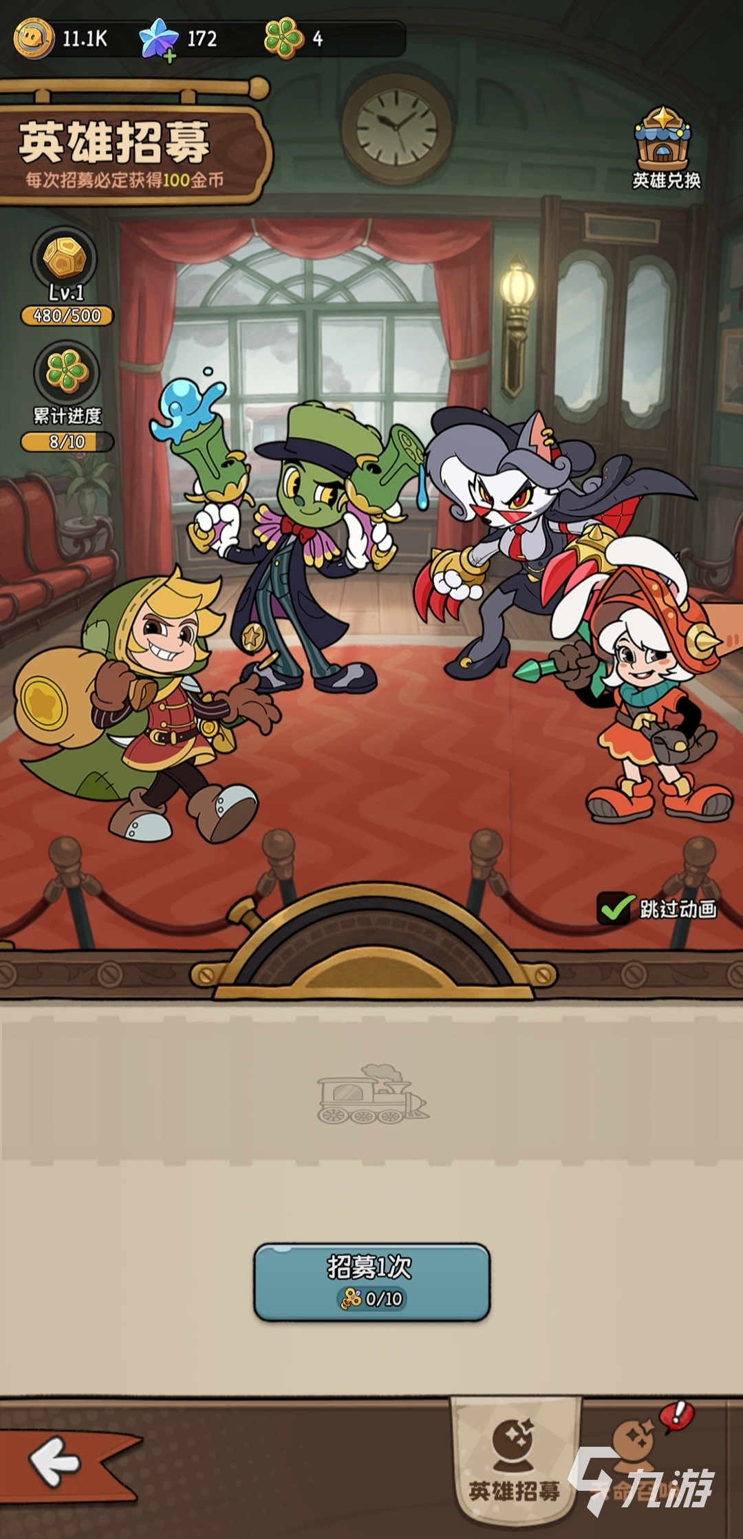 冒险之星隐强度解析:全面评测与实战表现