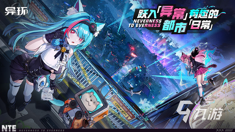 异环简森玩法详解:技能搭配与实战技巧分享