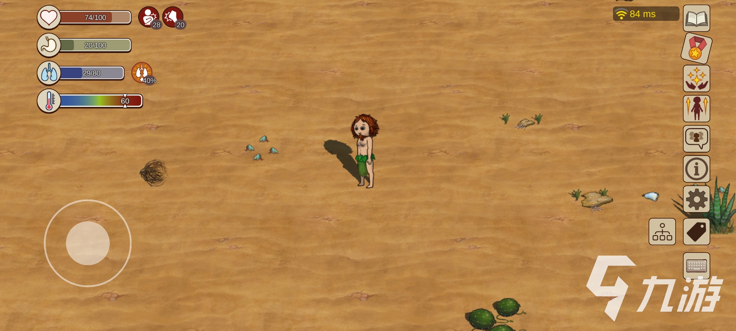 村落人生沙漠资源全解析:种类与获取方法一览