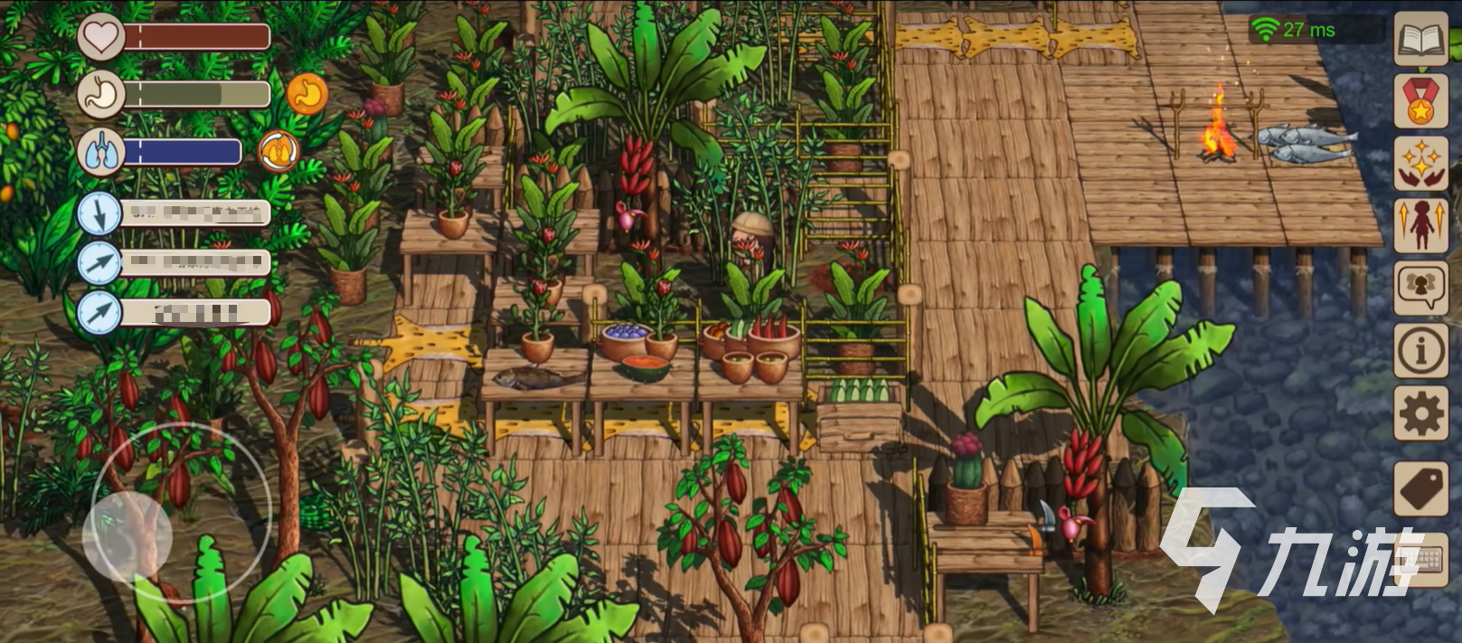 村落人生修房子全攻略:轻松掌握建房技巧与步骤