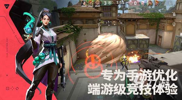 无畏契约手游与端游对比及源能行动玩法深度解析