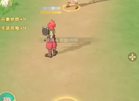 仙境传说破晓冲榜顺序与高效进阶攻略