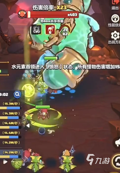 勇者联盟法师职业铭文搭配推荐与最佳选择指南